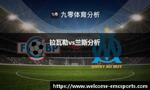 emc易倍体育